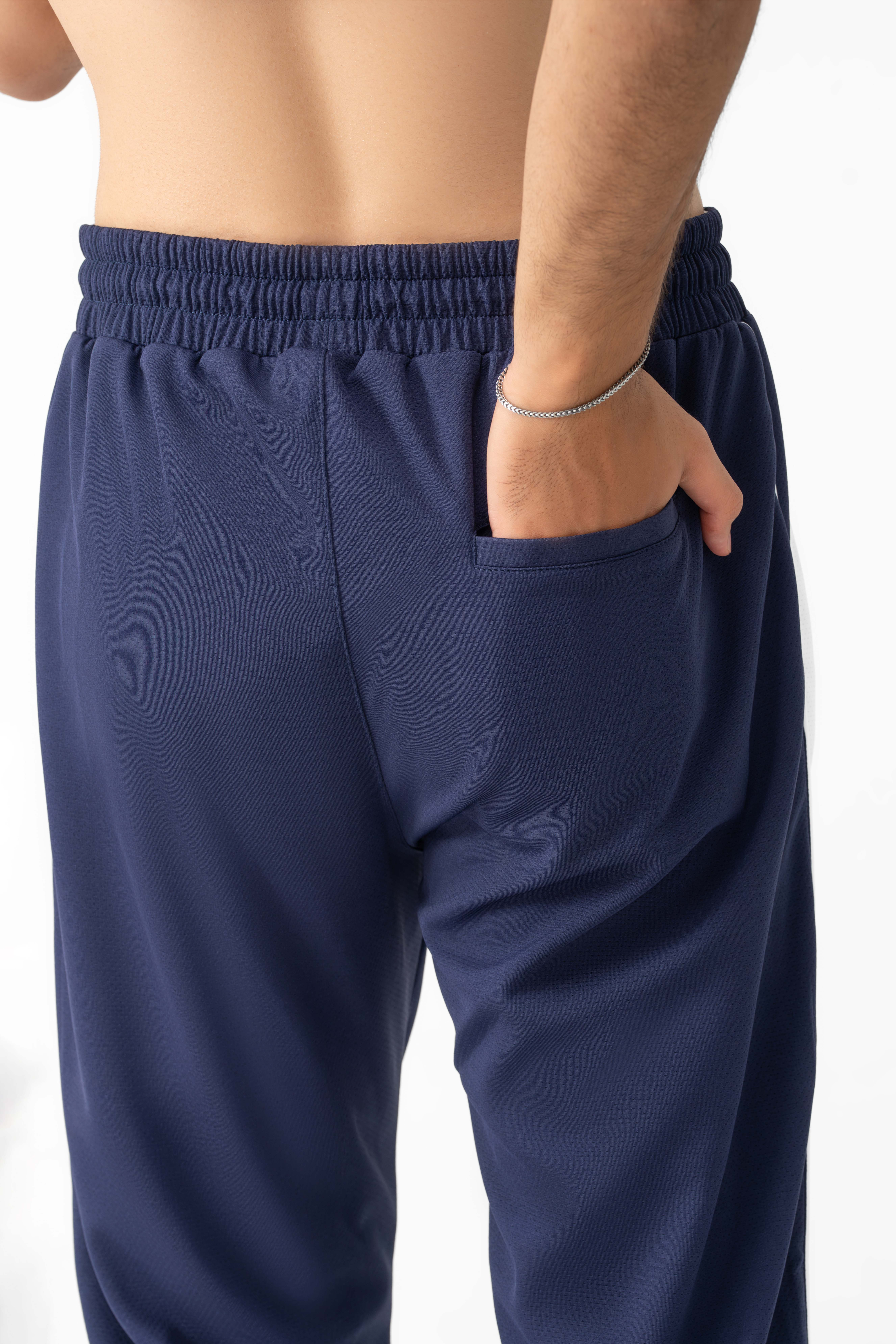 Men's Colour Block Panel Track Trouser