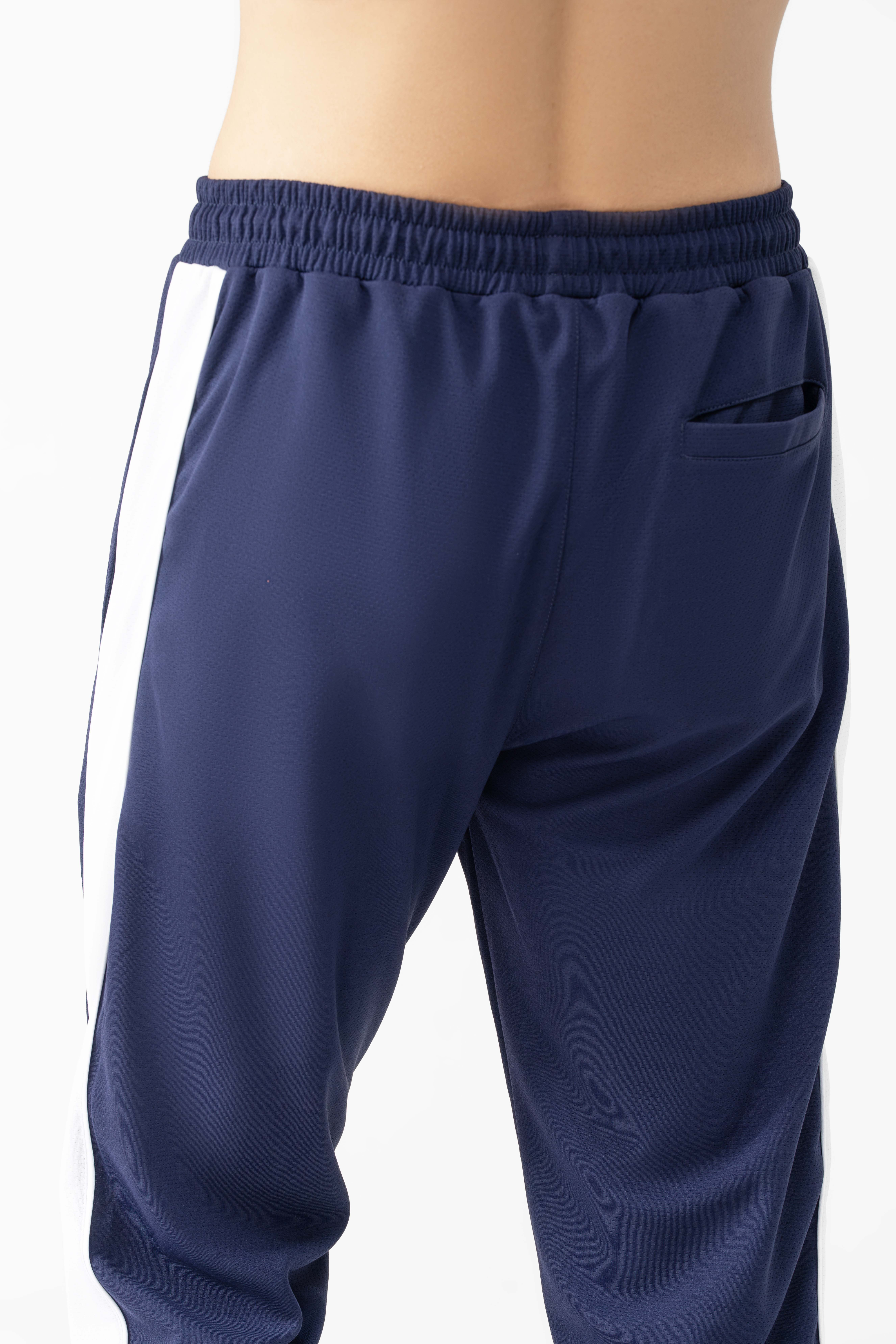 Men's Colour Block Panel Track Trouser